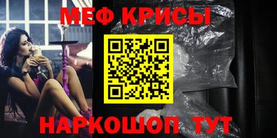не бодяженный Кандалакша