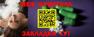 не бодяженный Кандалакша