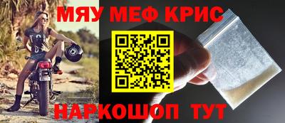 не бодяженный Кандалакша