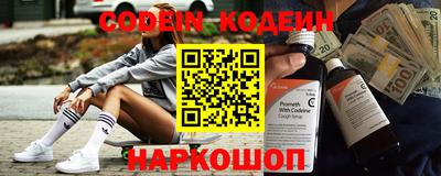 не бодяженный Кандалакша