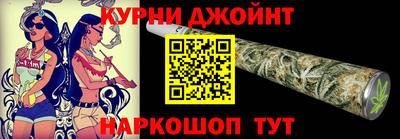 не бодяженный Кандалакша