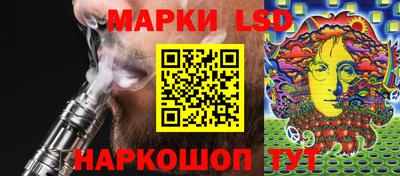 скорость mdpv Камышлов