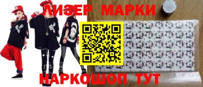 скорость mdpv Камышлов