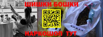 скорость mdpv Камышлов