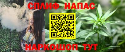 не бодяженный Кандалакша