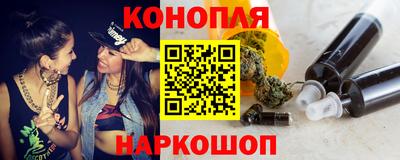 скорость mdpv Камышлов