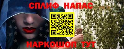 не бодяженный Кандалакша