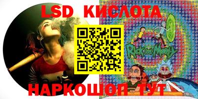 сатива Канаш