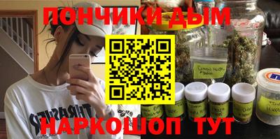 не бодяженный Кандалакша