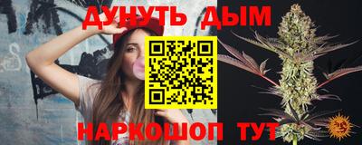не бодяженный Кандалакша