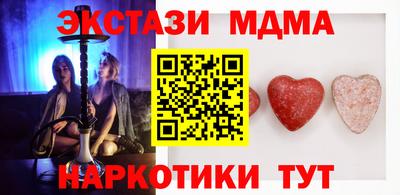 сатива Канаш