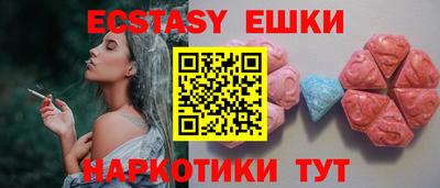сатива Канаш