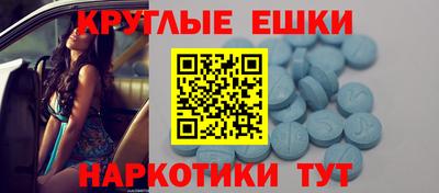 скорость mdpv Камышлов