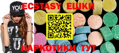 не бодяженный Кандалакша