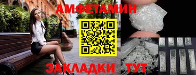 сатива Канаш