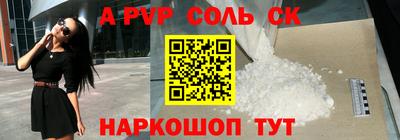 не бодяженный Кандалакша