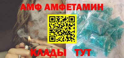 сатива Канаш