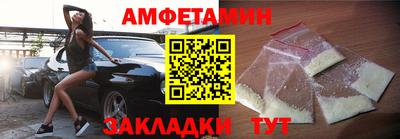 сатива Канаш