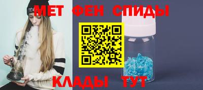 не бодяженный Кандалакша