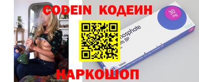 сатива Канаш
