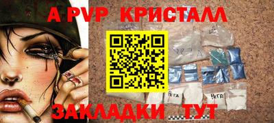 не бодяженный Кандалакша