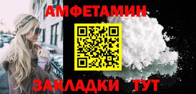 не бодяженный Кандалакша
