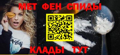 не бодяженный Кандалакша