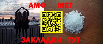 не бодяженный Кандалакша
