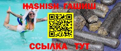 не бодяженный Кандалакша