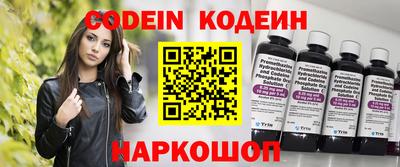 скорость mdpv Камышлов