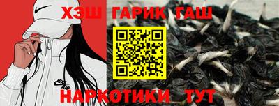 сатива Канаш