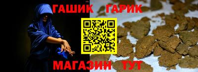 не бодяженный Кандалакша