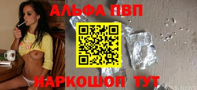 скорость mdpv Камышлов