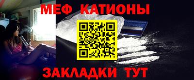сатива Канаш