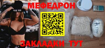 не бодяженный Кандалакша