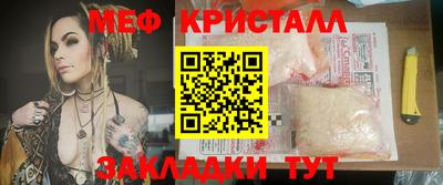скорость mdpv Камышлов
